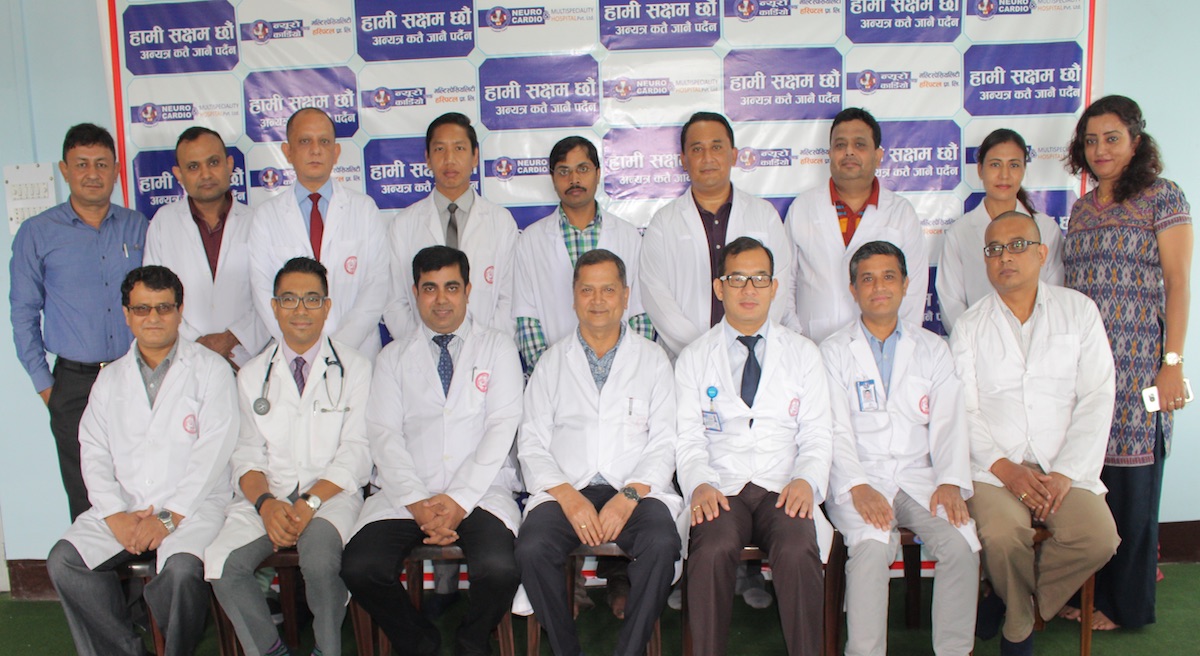 Neuro Cardio & Multispeciality Hospital